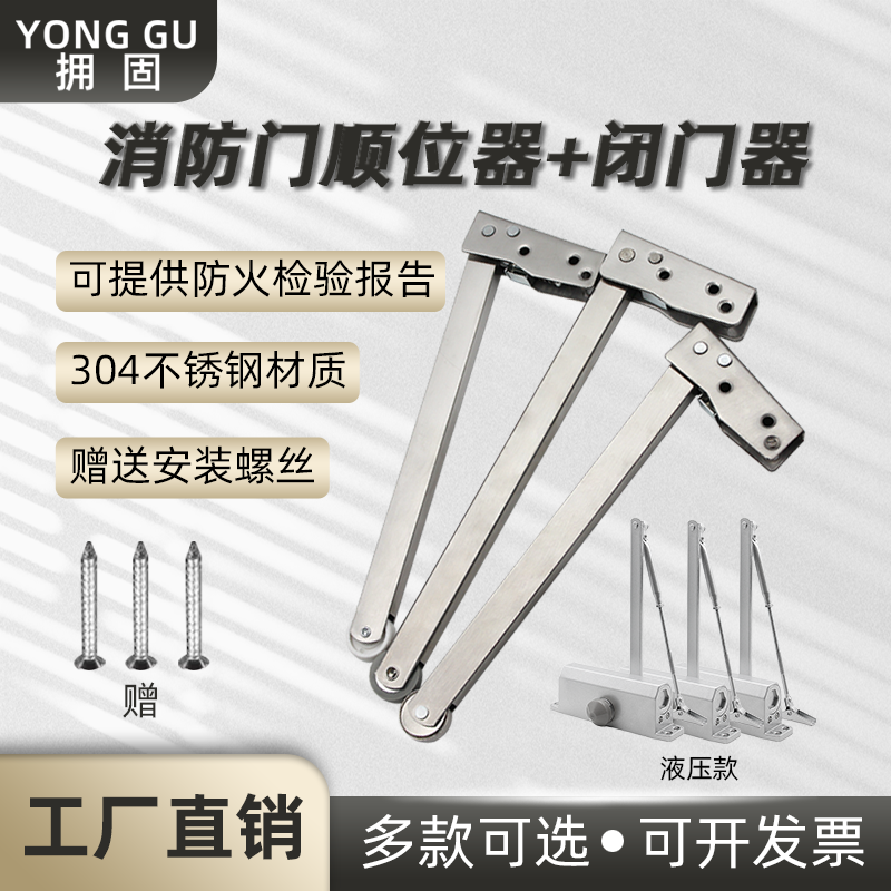 工厂直销量大价优可开票