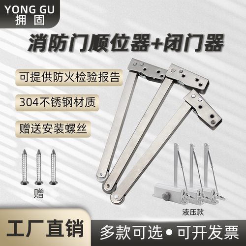 工厂直销量大价优可开票