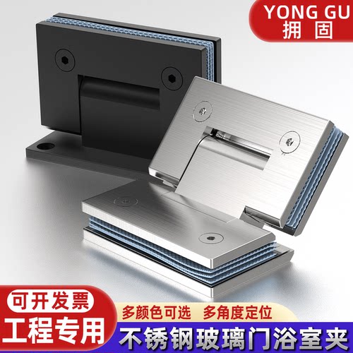 工厂直销量大价优可开票