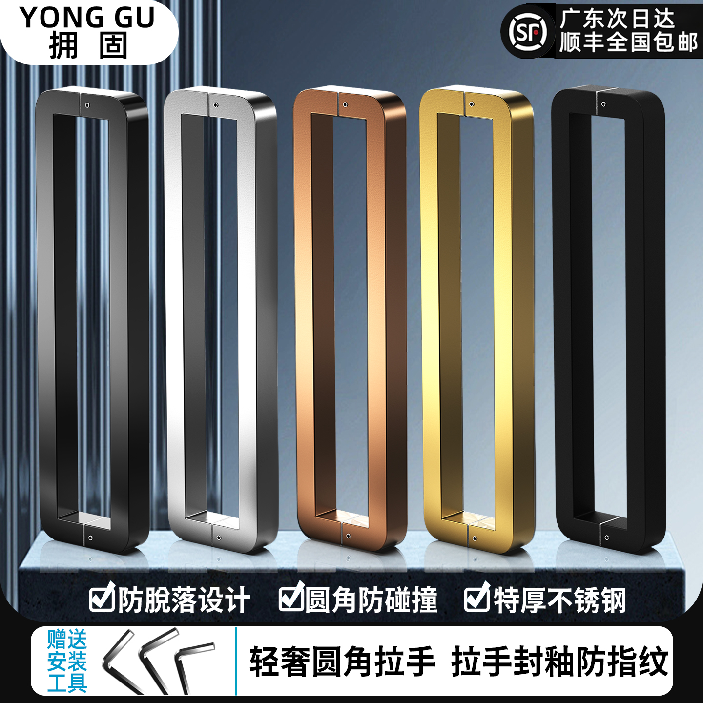 玻璃门拉手方管有框无框推拉门
