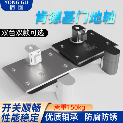 工厂直销量大价优可开票