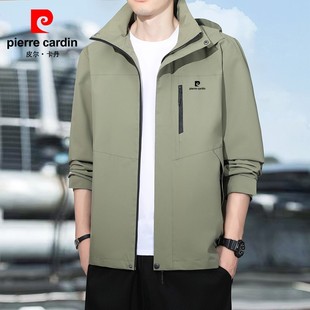 薄款 户外运动防风防水登山休闲夹克 冲锋衣外套春秋季 皮尔卡丹男士