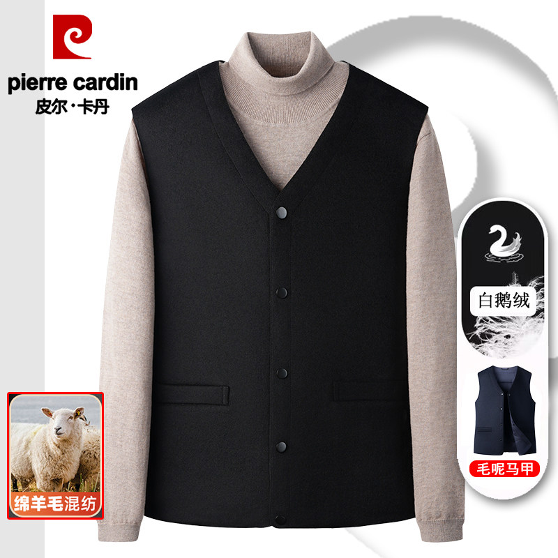 皮尔卡丹羽绒马甲男冬季内搭外穿保暖鹅绒服背心坎肩中老年爸爸装,男装,常规马甲,淘宝优惠券,粉丝福利购,淘宝优惠卷