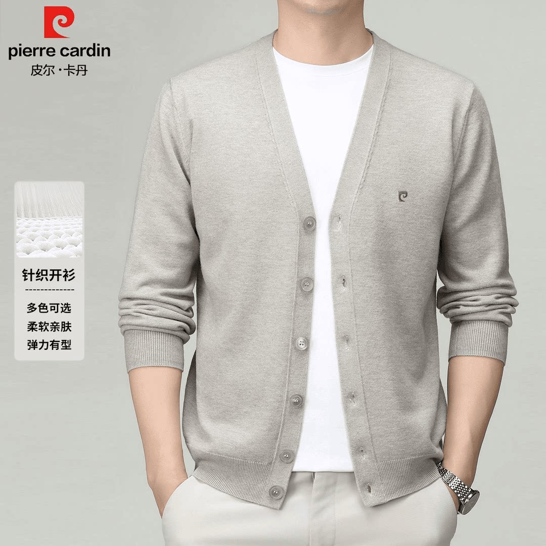 皮尔卡丹针织开衫男秋季宽松休闲纯色毛衣外套时尚百搭男士羊毛衫