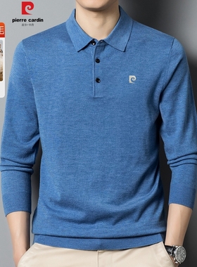 皮尔卡丹秋冬高端男装长袖翻领羊毛衫保暖毛衣男士打底POLO衫上衣