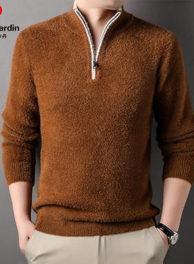 皮尔卡丹男士水貂绒半高领毛衣冬季新款加厚保暖立领拉链针织衫男