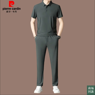 皮尔卡丹夏季运动休闲冰丝套装男薄款速干桑蚕丝长裤短袖两件套男