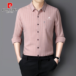 皮尔卡丹2025秋季新高档男士长袖亚麻衬衫抗皱免烫真口袋条纹衬衣