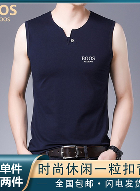 NYKBOOS夏季高档男士运动休闲纯棉无袖汗背心中青年纯色坎肩t恤男