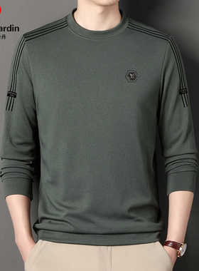 皮尔卡丹春秋薄款男士桑蚕丝长袖T恤圆领卫衣宽松百搭打底衫男装