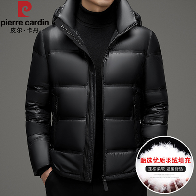 皮尔卡丹黑金羽绒服男短款