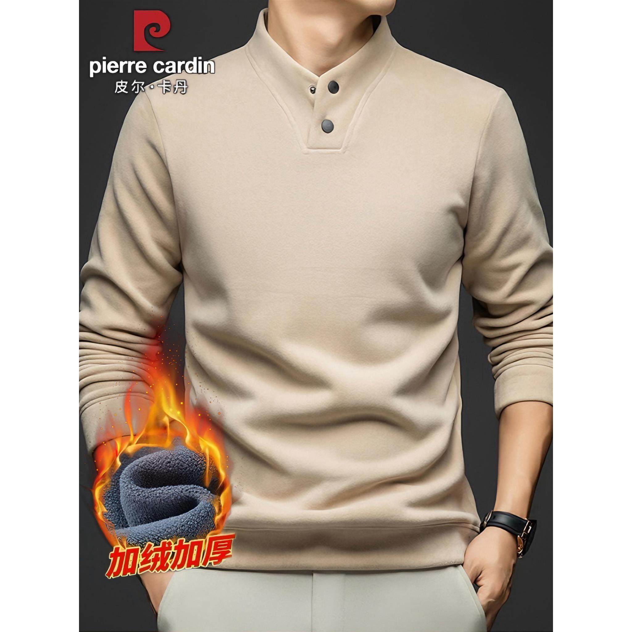 皮尔卡丹男士加绒加厚半高领卫衣2025冬季中年德绒长袖T恤打底衫