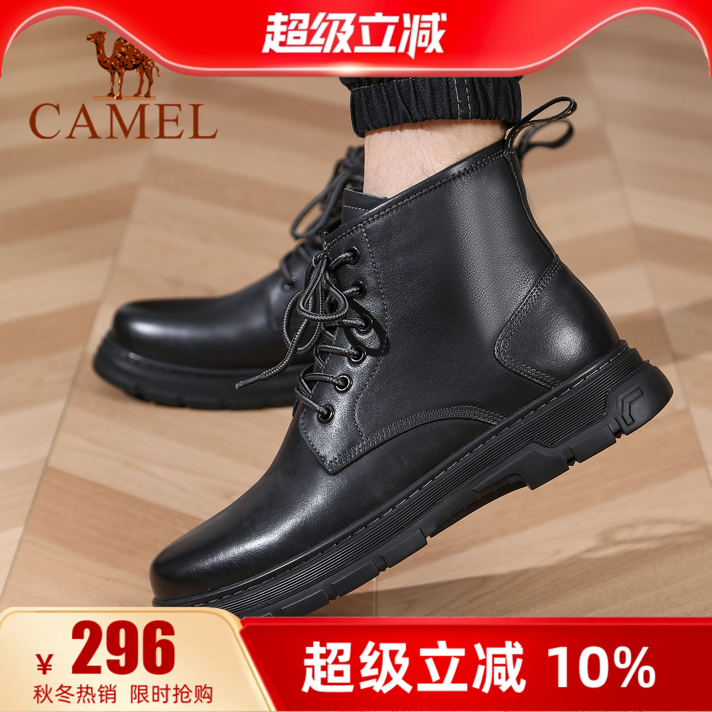 专柜同款   5cm跟高