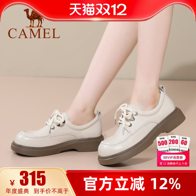 专柜同款  4cm跟高