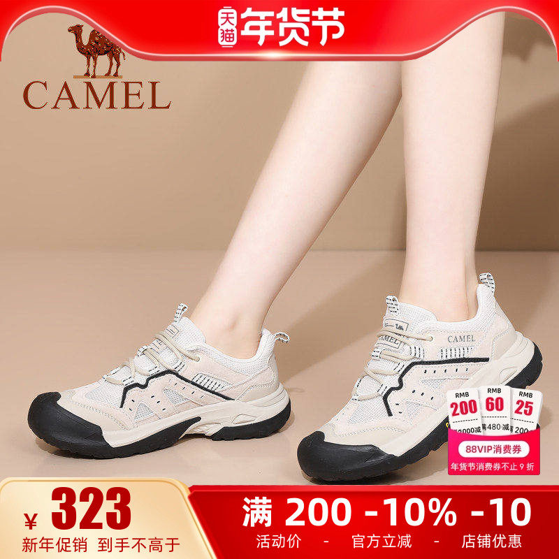骆驼女鞋2025秋季新款户外休闲鞋透气运动登山鞋女防滑耐磨徒步鞋,女鞋,工装鞋,淘宝优惠券,粉丝福利购,淘宝优惠卷