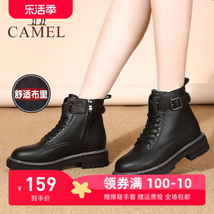 Camel/骆驼女鞋 24春冬季新款时尚马丁靴中筒靴复古短靴粗跟女靴