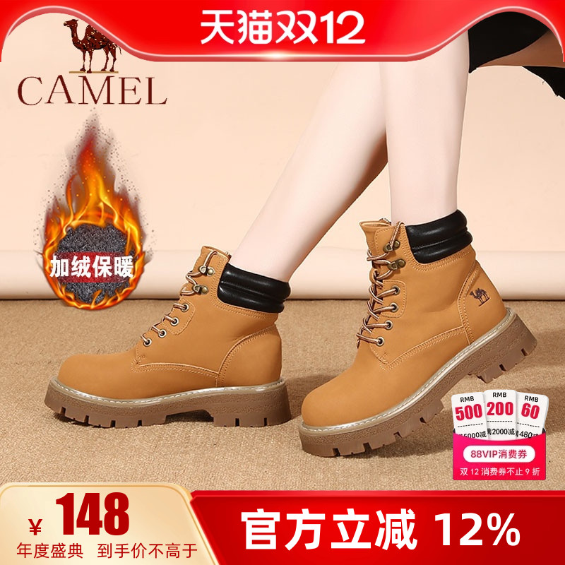 camel骆驼马丁靴加厚布里橡胶底