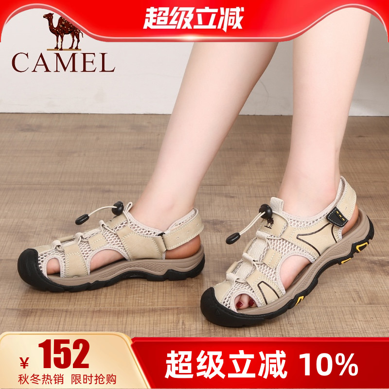camel骆驼沙滩鞋户外包头凉鞋
