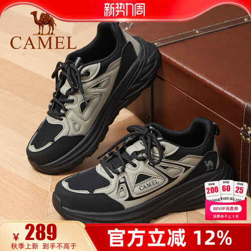 专柜同款  5cm跟高