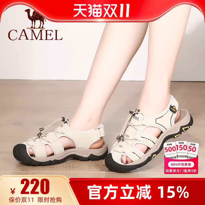 专柜同款  3cm跟高