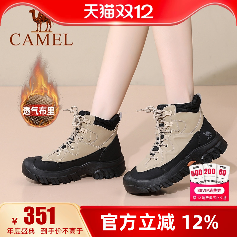 专柜同款  5cm跟高