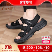 增高厚底魔术贴休闲沙滩鞋 骆驼男鞋 户外运动凉鞋 男款 2025夏季 新款