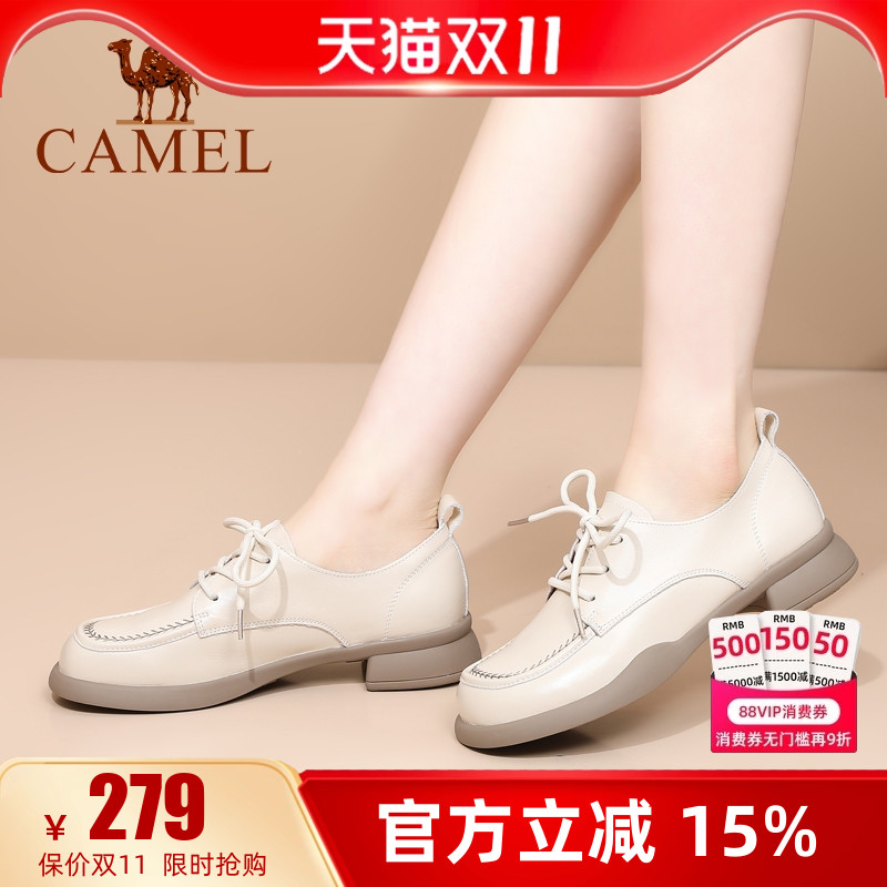 4cm跟高   专柜同款