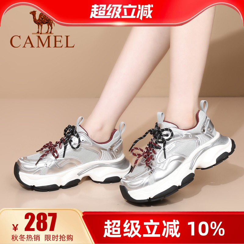 5.5cm跟高   赠运费险