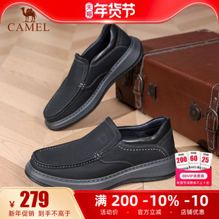 骆驼男鞋2025秋季新款软底套脚皮鞋男士商务休闲真皮鞋轻便乐福鞋