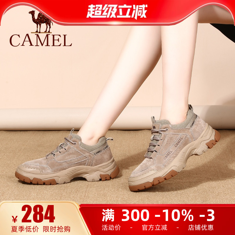 camel骆驼真皮工装鞋户外休闲鞋