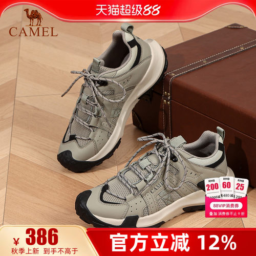 专柜同款   5cm跟高