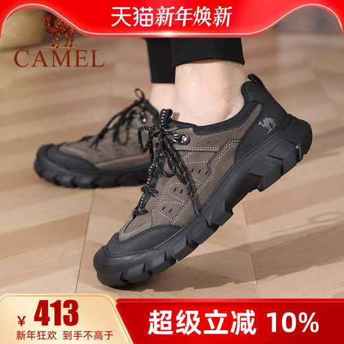 专柜同款  4cm跟高