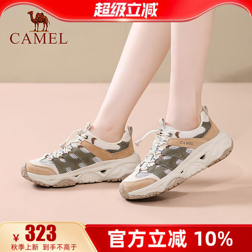 5cm跟高   专柜同款