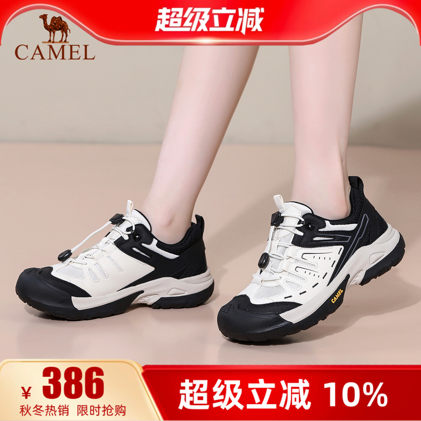 专柜同款  4cm跟高