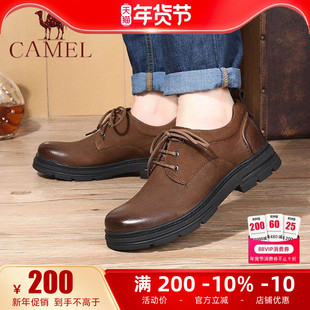 骆驼男鞋25秋季新款真皮工装鞋复古大头鞋厚底休闲鞋户外皮鞋