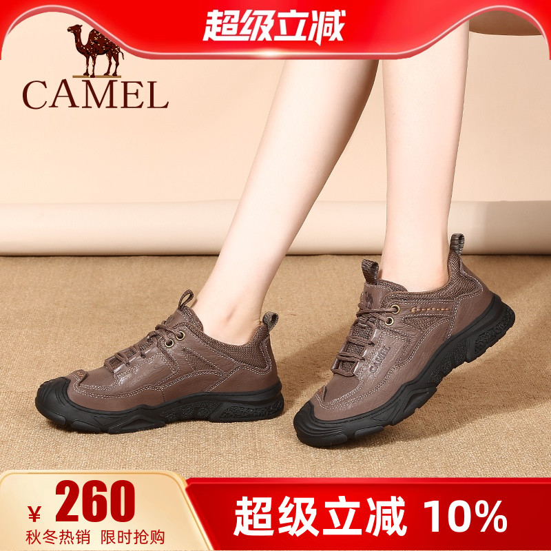 正码 3cm跟高 户外登山运动鞋 赠运费险