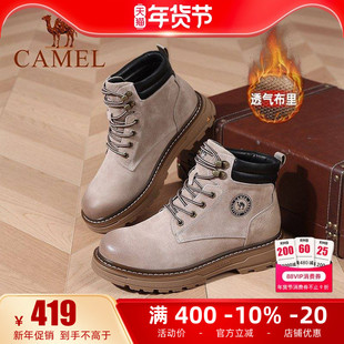 骆驼男鞋2025秋冬季新款户外登山马丁靴高帮工装靴真皮厚底大黄靴