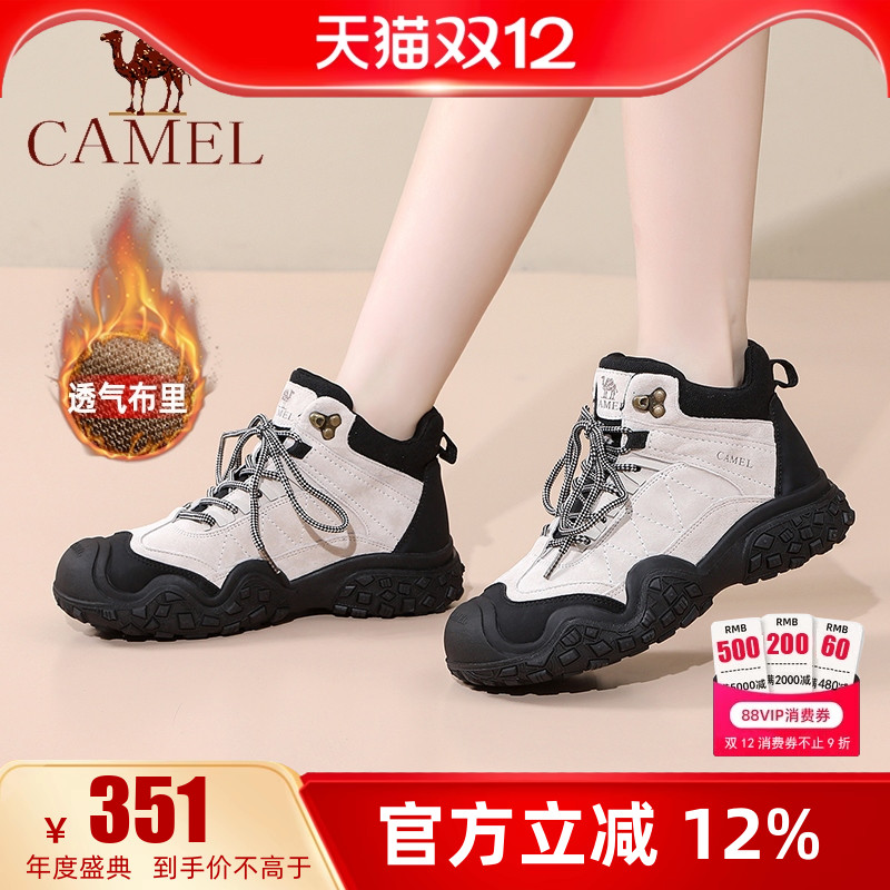 专柜同款   4cm跟高