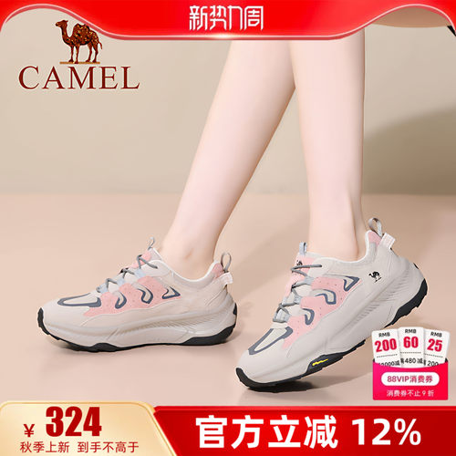 专柜同款  6cm跟高