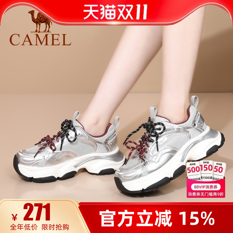 5.5cm跟高   赠运费险