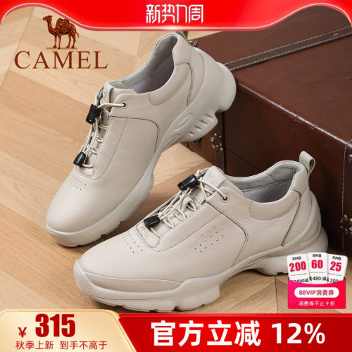 专柜同款  4cm跟高