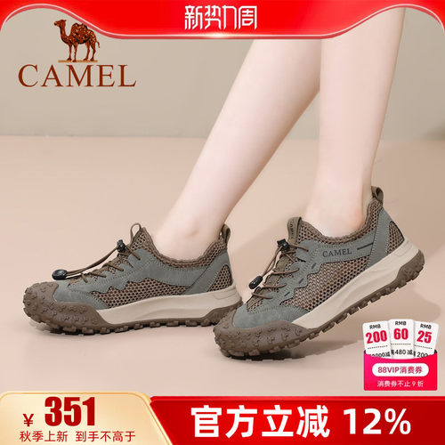 4.5cm跟高  专柜同款