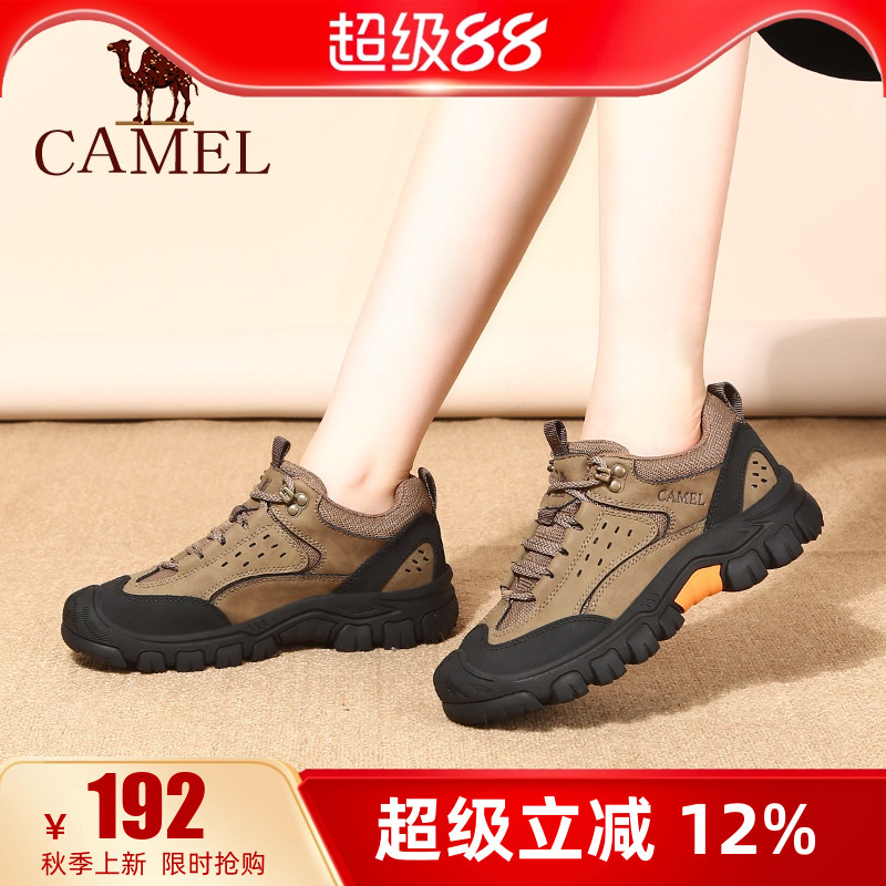 camel骆驼户外休闲鞋复古工装鞋