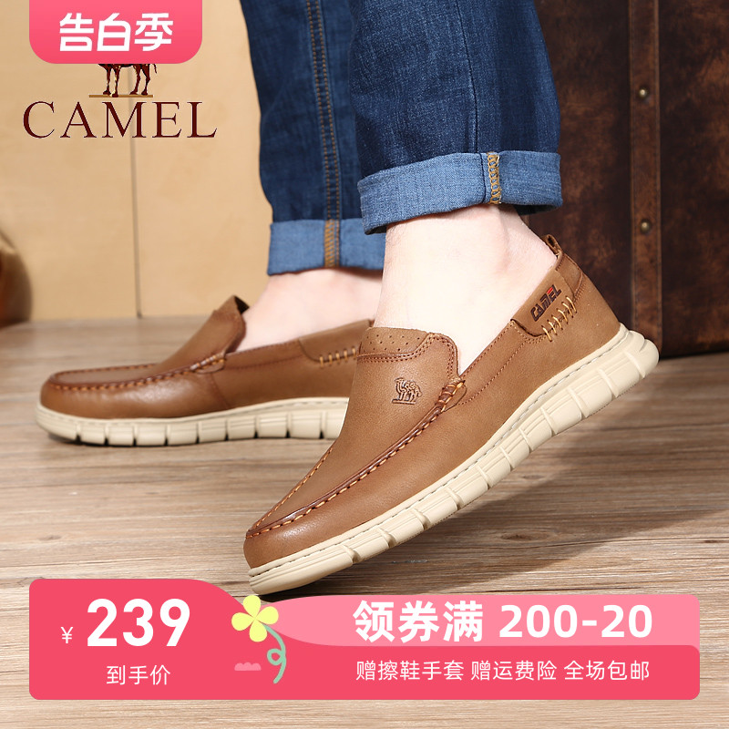 camel秋季日常套脚真皮男鞋