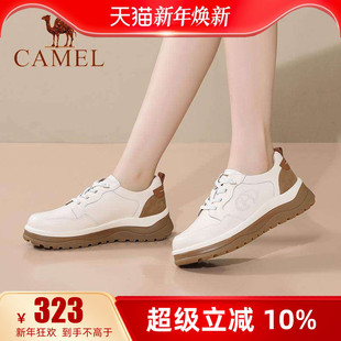 25秋季 女牛筋厚底免系带旅游鞋 新款 百搭板鞋 真皮休闲鞋 骆驼女鞋