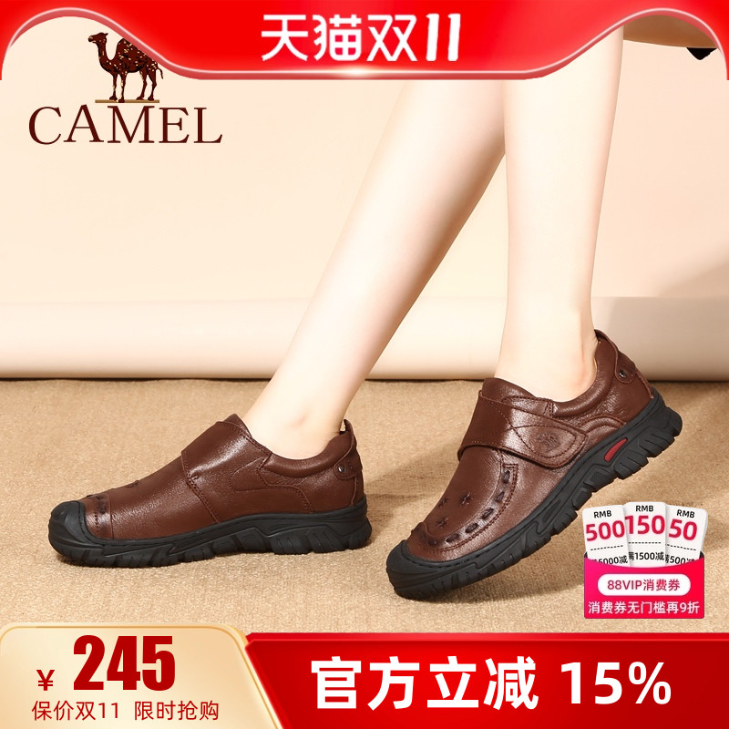 camel骆驼牛皮休闲鞋魔术贴单鞋