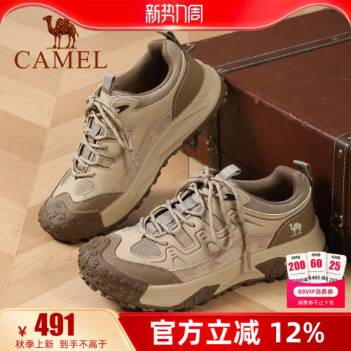 专柜同款  4cm跟高
