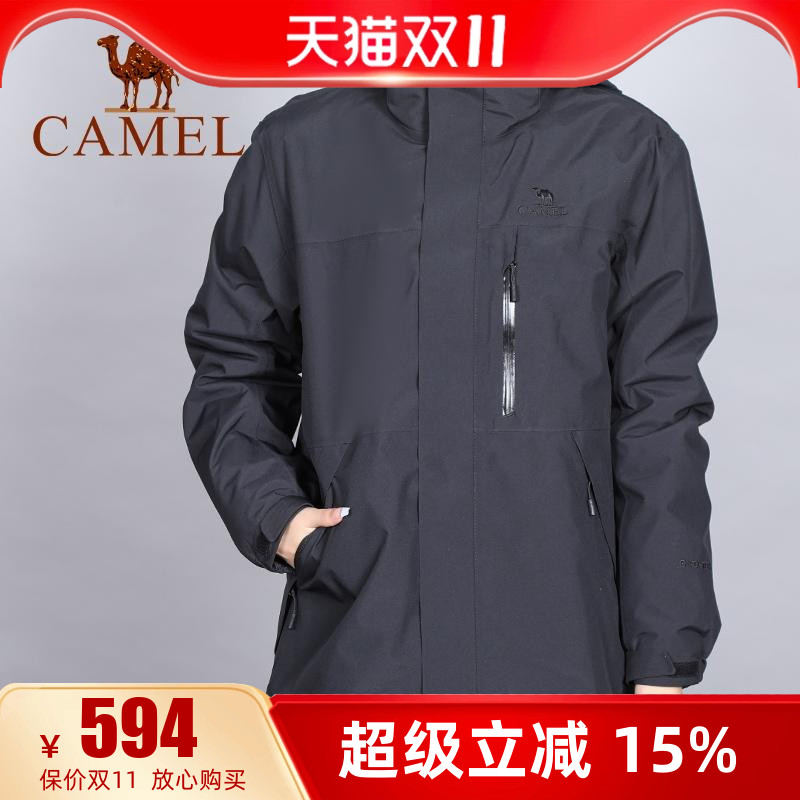 冲锋衣保暖登山服外套骆驼防风