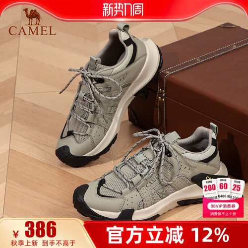 专柜同款   5cm跟高