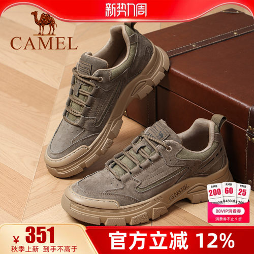 专柜同款  3.5cm跟高